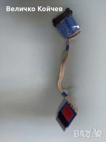 Телевизор Lg 32Lf561v на части!, снимка 3 - Части и Платки - 51364801