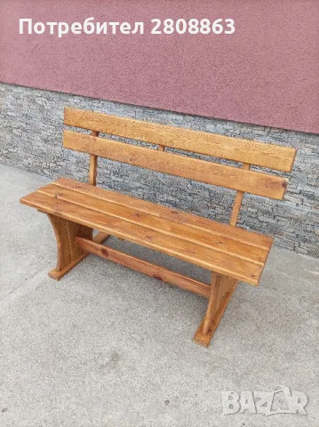 Градинска пейка 