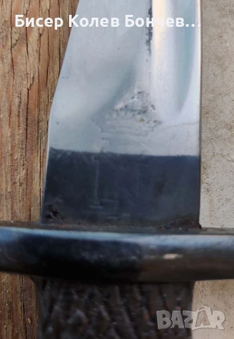 Продавам Испански щик Боло М1941, снимка 7 - Антикварни и старинни предмети - 51101525