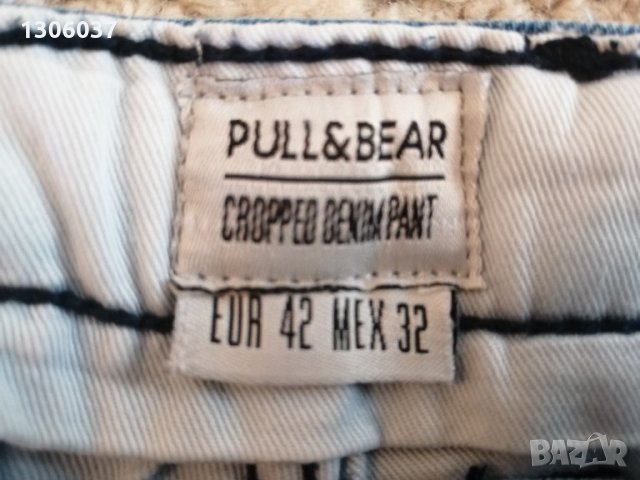 Почти нови дънки Pull&Bear Пул енд беър, снимка 4 - Дънки - 32476395