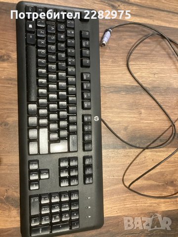 Клавиатура HP, снимка 3 - Клавиатури и мишки - 43612788