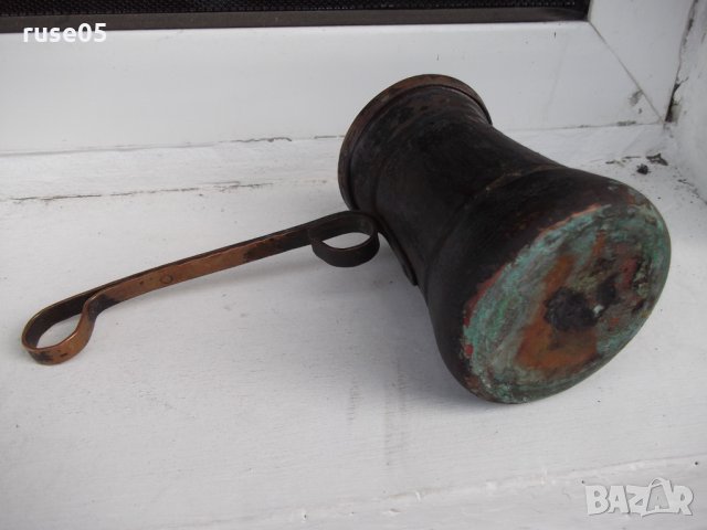 Джезве медно - 284 гр., снимка 6 - Други ценни предмети - 26415545