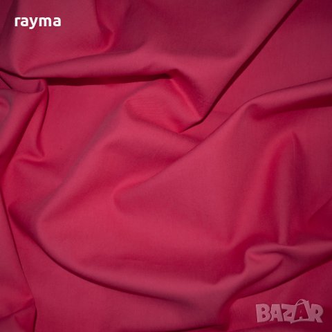 Плат италиански дизайнерски памук цвят корал, снимка 3 - Рокли - 40637421