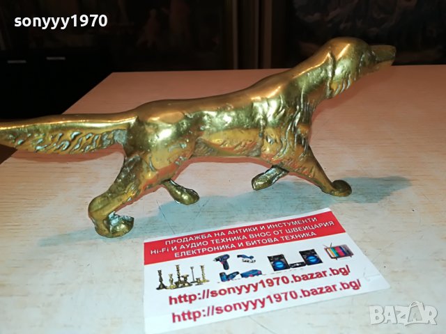 заявено-КУЧЕ-МЕД/МЕСИНГ МАСИВНА ТЕЖКА ФИГУРА ОТ АНГЛИЯ 2305221031, снимка 11 - Антикварни и старинни предмети - 36847452