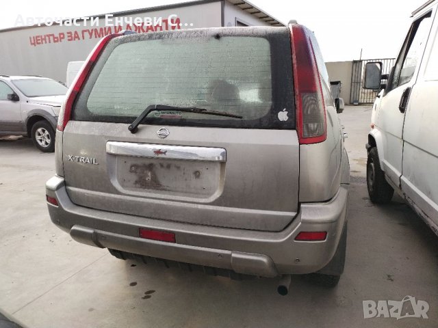 Нисан х трейл Nissan X-trail на части, снимка 3 - Автомобили и джипове - 35616381