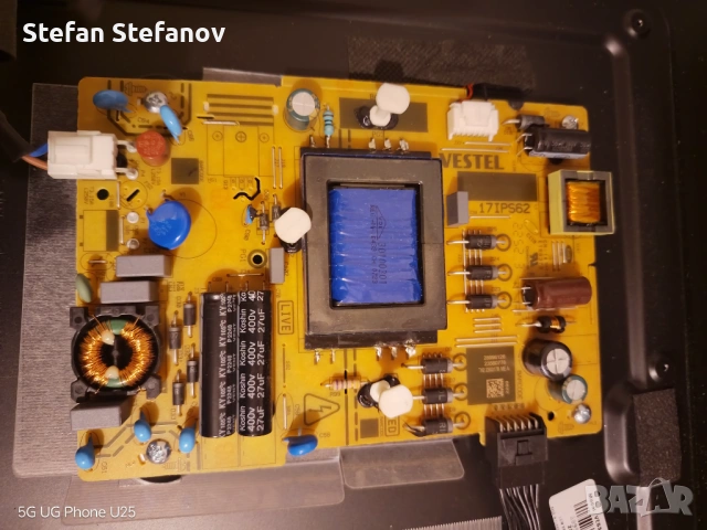 JVC всичко работи, снимка 2 - Телевизори - 53422114