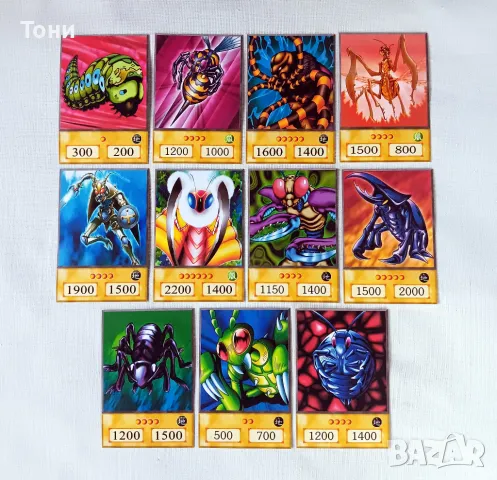 КОЛЕДНО НАМАЛЕНИЕ - Yu-Gi-Oh! Weevil Underwood Deck - Anime Style, снимка 2 - Художествена литература - 50317937