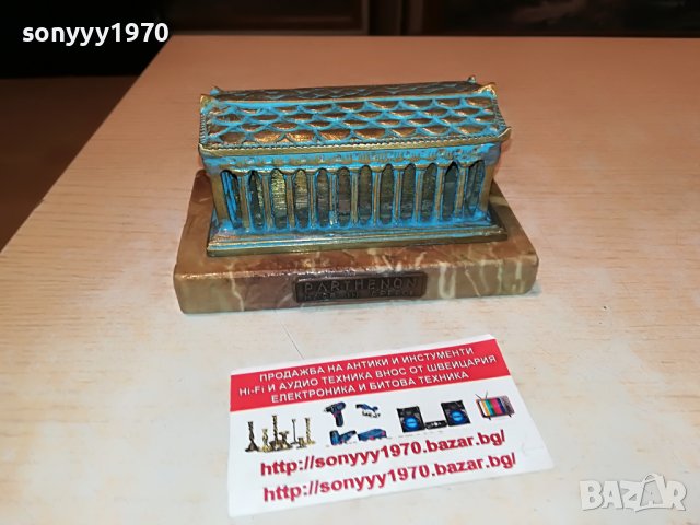 PARTHENON-MADE IN GREECE-ВНОС FRANCE 2305221353, снимка 6 - Антикварни и старинни предмети - 36850253
