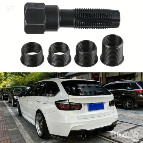 Ремонтен комплект за глава на двигател, снимка 4 - Аксесоари и консумативи - 50074030