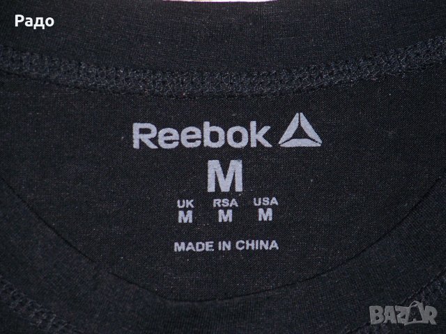 Reebok PlayDry / M / 100% Original / тениска , снимка 3 - Тениски - 28956596