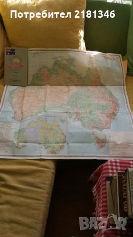 Книги, снимка 10 - Енциклопедии, справочници - 26297747