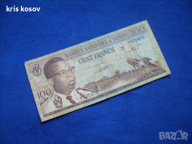 100 франка 1961 г КОНГО-ЗАИР (Киншаса)