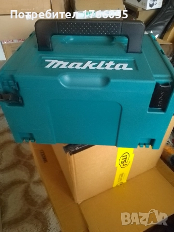 Макита Mac pac3 кутия за инструменти, снимка 4 - Други инструменти - 52869263