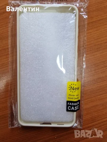 Кейс за Samsung S21FE , снимка 3 - Калъфи, кейсове - 49743332