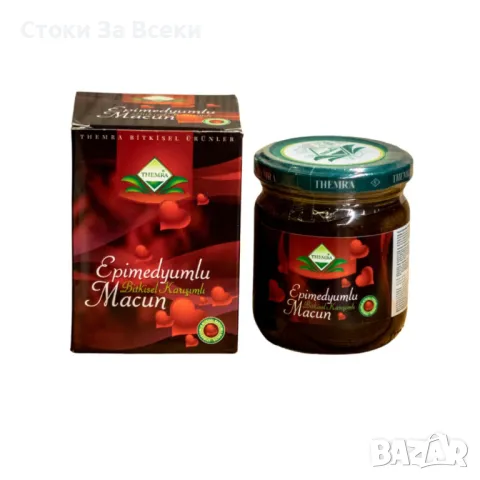 Епимедиум Маджун - 100% билков афродизиак за мъже и жени, снимка 2 - Други - 49642767