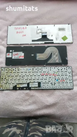 Клавиатури за HP,Samsung,Toshiba, снимка 2 - Части за лаптопи - 49183765