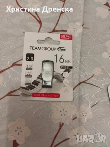 Флашки с музика по ваш избор, снимка 7 - USB Flash памети - 39772335