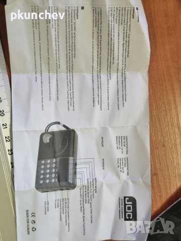 FM радио с Bluetooth, USB, MicroSD card, снимка 8 - Радиокасетофони, транзистори - 40147527