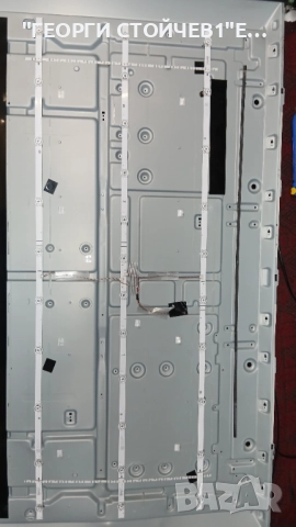 50P755   40-R75PG1-MAD2HG   40-L12JW1-PWC1KG  LVU500NDJL  V500DJ8-Q01, снимка 10 - Части и Платки - 52907306