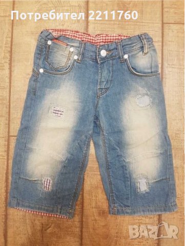 Дънкови бермуди Armani, Diesel, снимка 4 - Детски къси панталони - 28776383