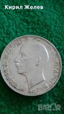 Сребърна монета 100 лева 1937 г 22358, снимка 6 - Нумизматика и бонистика - 32854226
