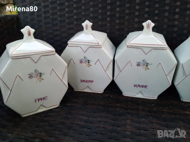 Стар български сервиз за подправки, снимка 9 - Антикварни и старинни предмети - 51595878