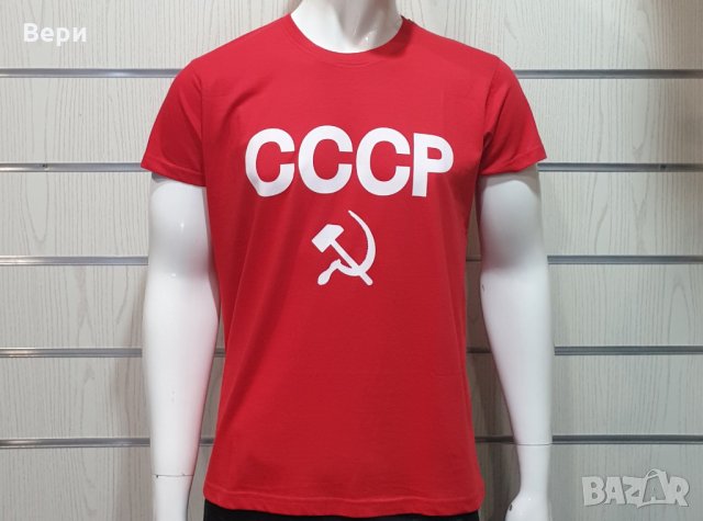 Нова червена мъжка тениска с трансферен печат СССР, Русия, снимка 9 - Тениски - 29038874