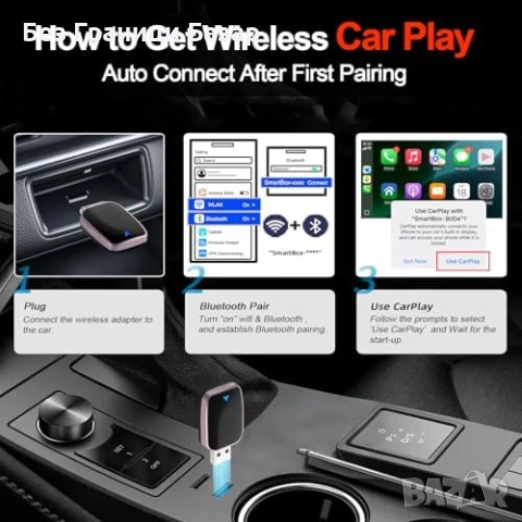 Нов Безжичен Apple CarPlay адаптер USB Plug & Play за iPhone iOS 12+ кола, снимка 3 - Друга електроника - 53073260