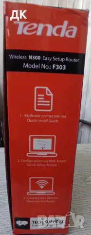 рутер Tenda N300 F303, снимка 3 - Рутери - 50437747