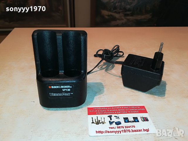black & decker versaPak charger-внос швеицария 0106211451, снимка 11 - Винтоверти - 33068910