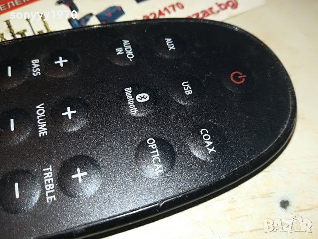 philips soundbar spraker remote 0907212027, снимка 12 - Други - 33475763