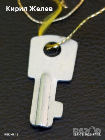 Стар рядък ключ от соца за куфарче за КОЛЕКЦИЯ ДЕКОРАЦИЯ 34918, снимка 2 - Други ценни предмети - 51525436