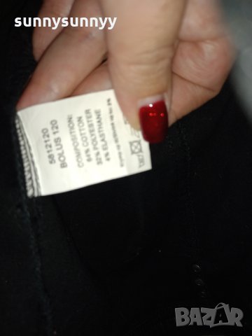 Яке , снимка 3 - Якета - 32412017