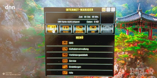 ZTE USB Modem & Card Reader , снимка 4 - Други - 49283845