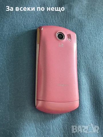 GSM телефон Samsung E2550 ,  Samsung GT-E2550, снимка 14 - Samsung - 50579399