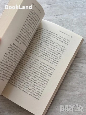 Demon in my blood, Elizabeth Rains , снимка 6 - Други - 51048149