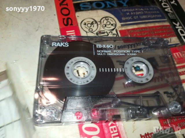 JON SECADA 1209251120, снимка 10 - Аудио касети - 51688304