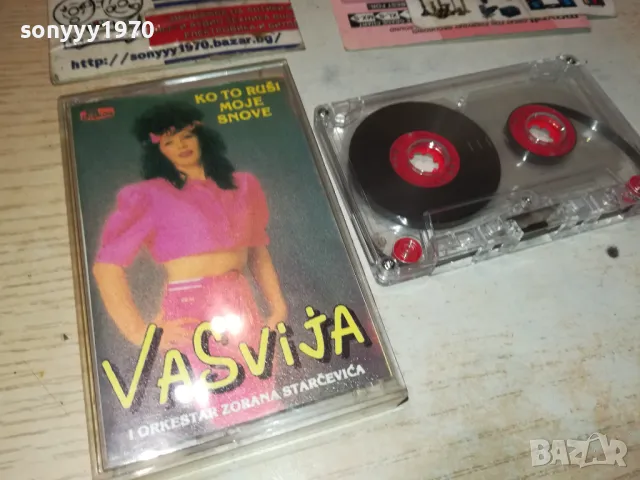 VASVIJA STAICEVIC-TAPE 1712241916, снимка 4 - Аудио касети - 48382549