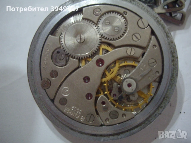 Стар джобен часовник., снимка 4 - Джобни - 50968107