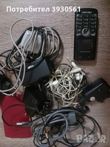 Лот ретро колекционерски телефони, снимка 3 - Колекции - 53078303