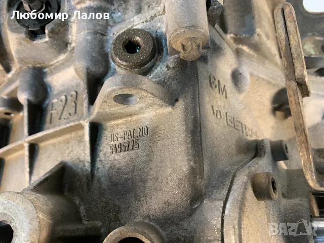 Скоростна кутия Opel Astra H,G Vectra C 2004г. 1.7CDTi 5495775, снимка 8 - Части - 49918329