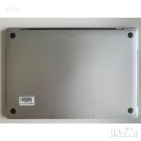 MacBook Pro 16″ (2019) · i7 2.6GHz · 16GB RAM · 512GB SSD, снимка 5 - Лаптопи за работа - 51197894