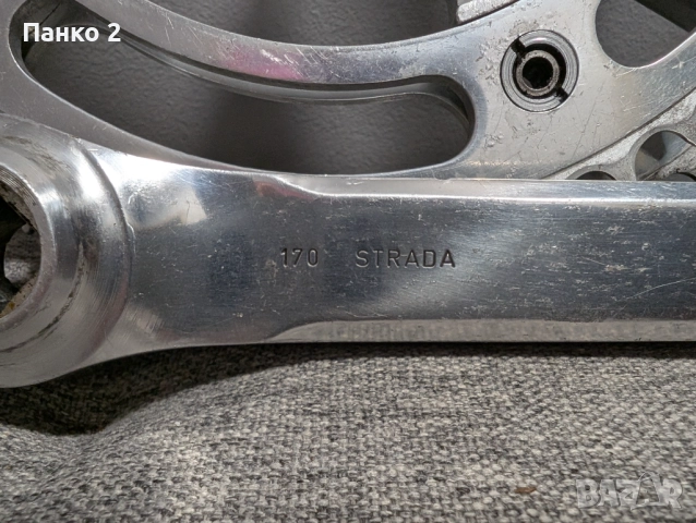 Ретро Шосейни Курбели Campagnolo Record 151BCD, Pre 73, снимка 7 - Части за велосипеди - 52153038