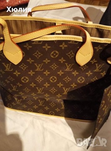 Нова дамска чанта Louis Vuitton
