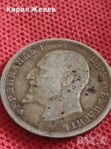 Сребърна монета 1 лев 1913г. България Цар Фердинанд първи за КОЛЕКЦИОНЕРИ 43015, снимка 12 - Нумизматика и бонистика - 43846472
