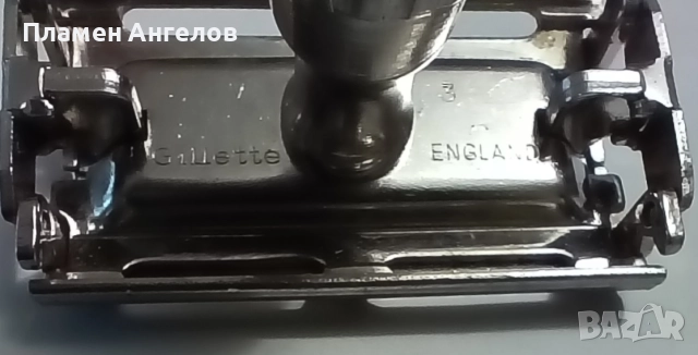 Стара самобръсначка Gillette Slim Twist , снимка 4 - Други ценни предмети - 52951903