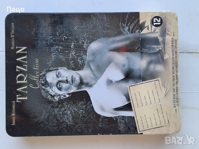 Tarzan Collection , снимка 2 - Приключенски - 52787613