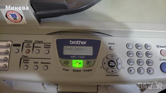 Мултифункционално лазерно устройство Brother , снимка 8 - Принтери, копири, скенери - 43145901