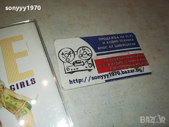SPICE GIRLS CD 1501241010, снимка 11 - CD дискове - 43813409
