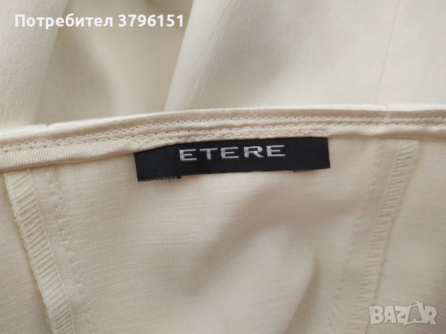 Официална рокля ETERE, размер М/42, снимка 2 - Рокли - 43762859